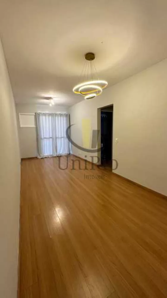 Apartamento, 2 quartos, 65 m² - Foto 16