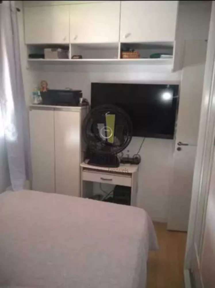 Apartamento, 2 quartos, 46 m² - Foto 13