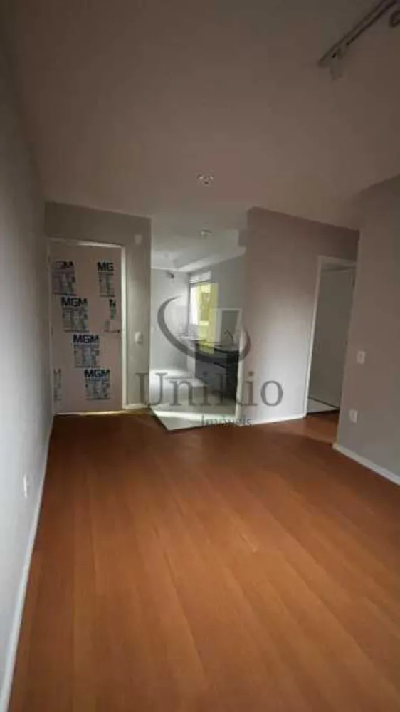 Apartamento, 2 quartos, 45 m² - Foto 1