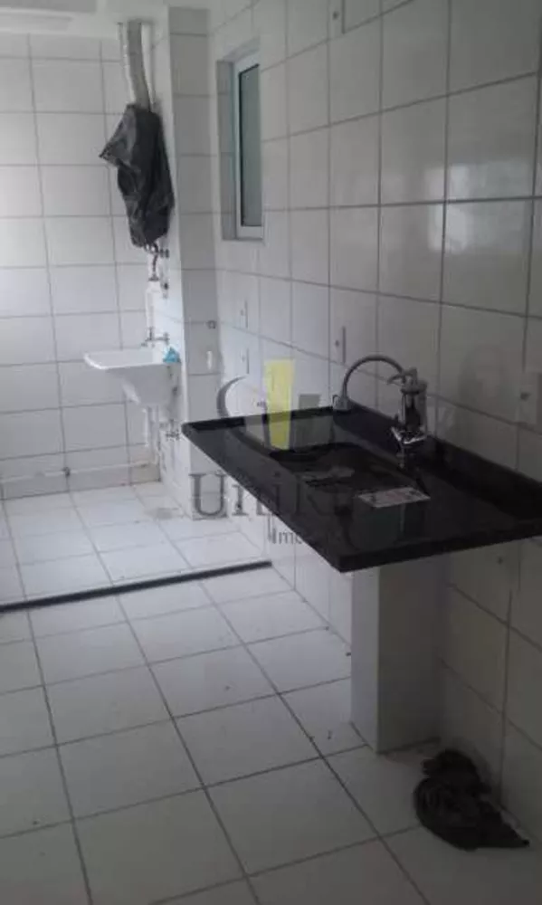 Apartamento, 2 quartos, 44 m² - Foto 2