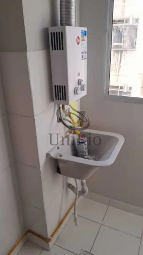 Apartamento, 2 quartos, 44 m² - Foto 11