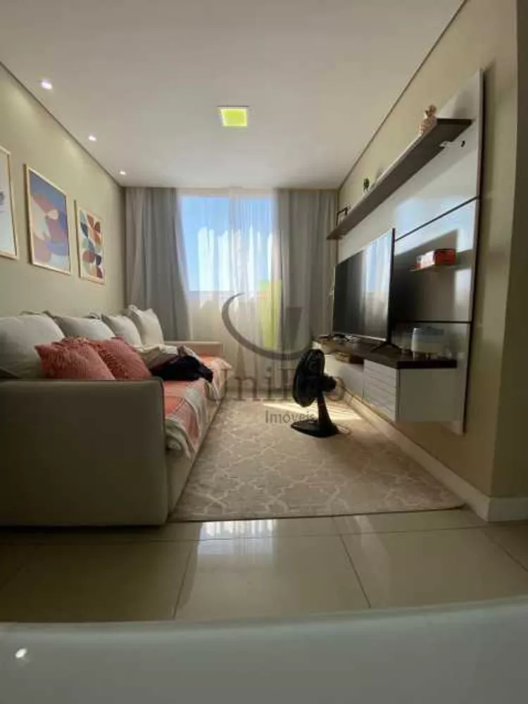 Apartamento, 2 quartos, 44 m² - Foto 1