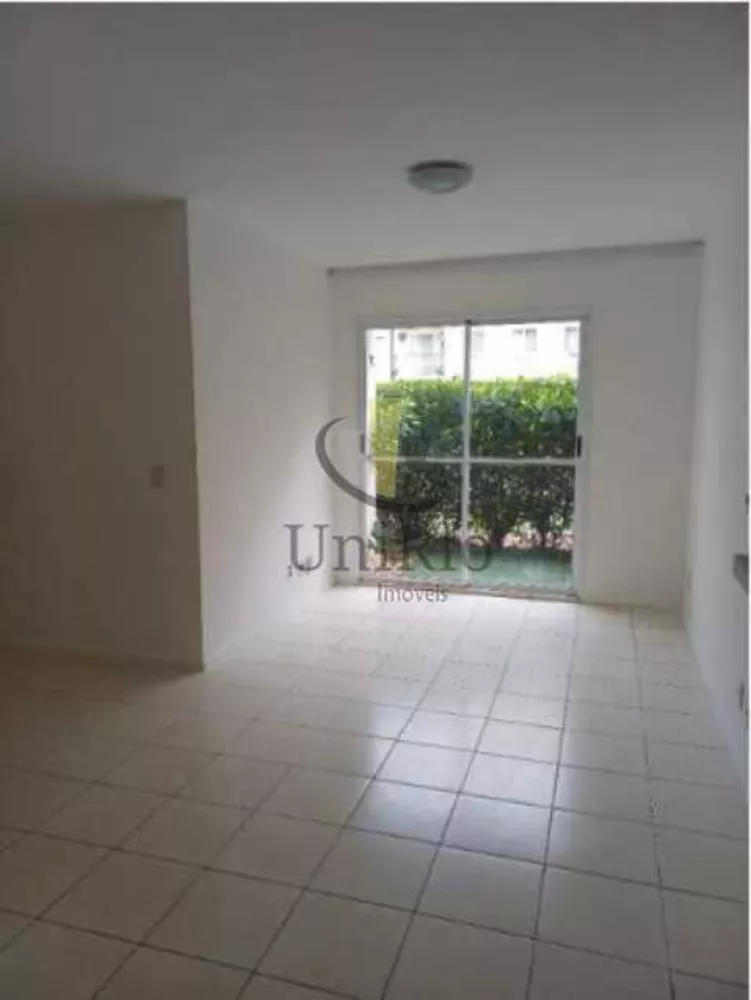 Apartamento, 2 quartos, 62 m² - Foto 1