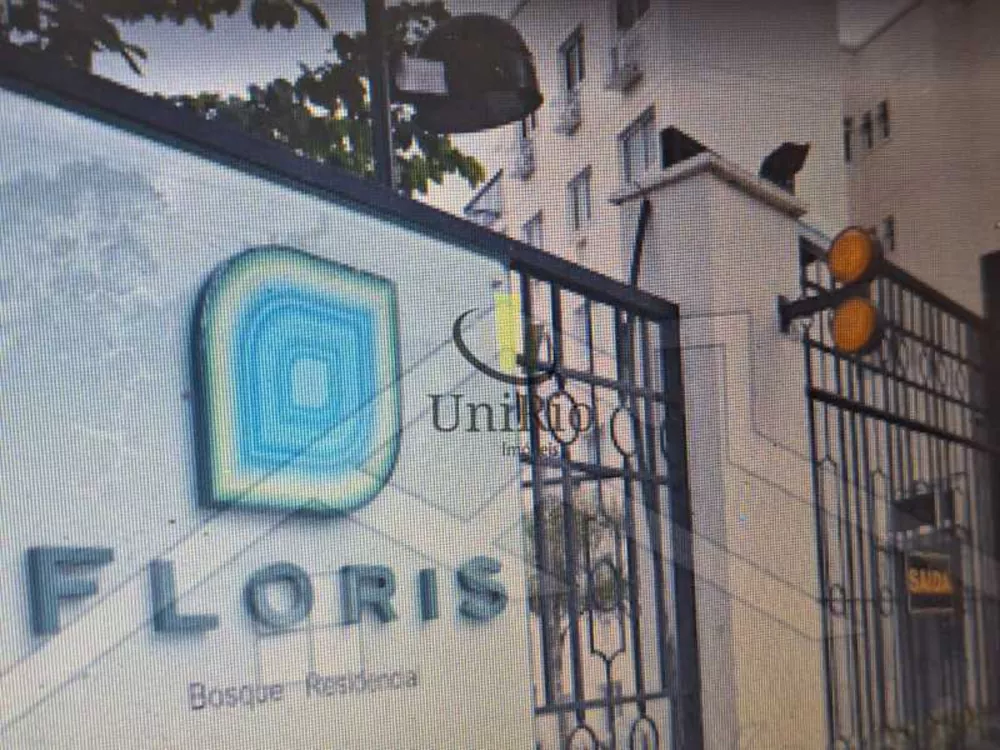 Apartamento, 2 quartos, 62 m² - Foto 17