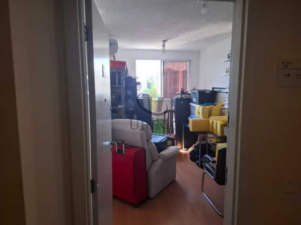 Apartamento, 1 quarto, 40 m² - Foto 7