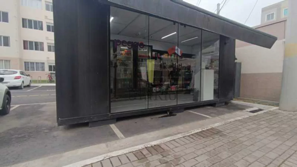 Apartamento, 2 quartos, 45 m² - Foto 20