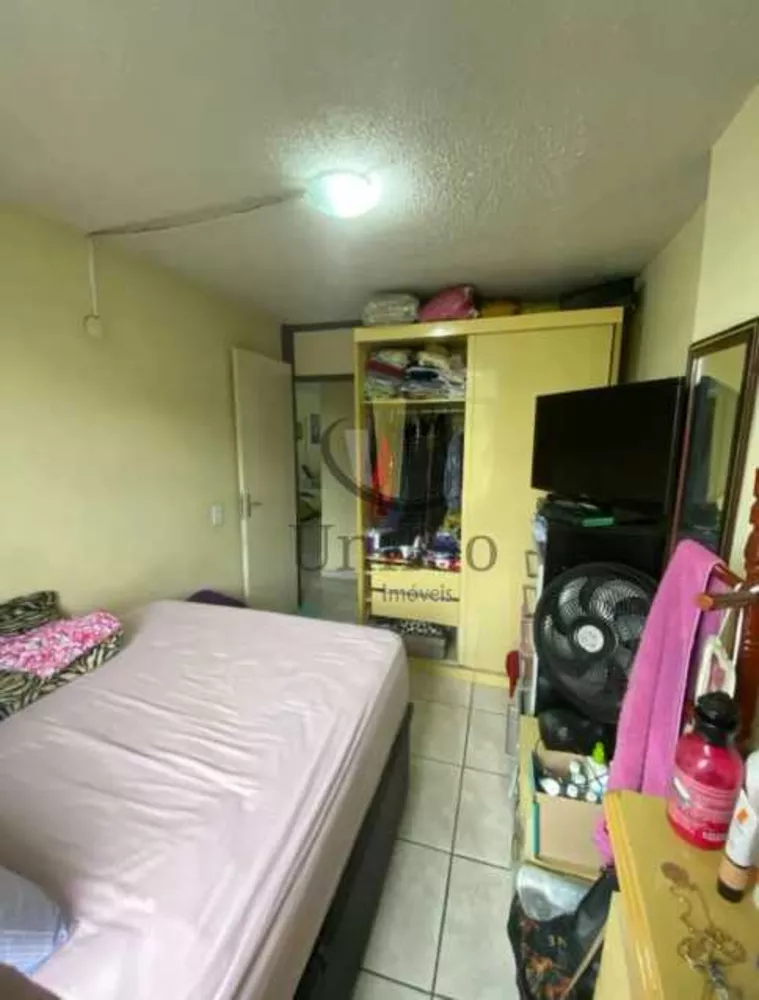 Apartamento, 2 quartos, 60 m² - Foto 15