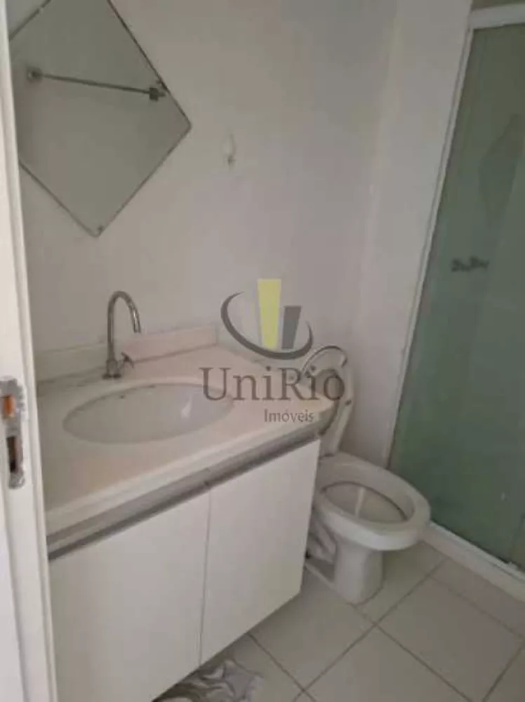 Apartamento, 2 quartos, 80 m² - Foto 1
