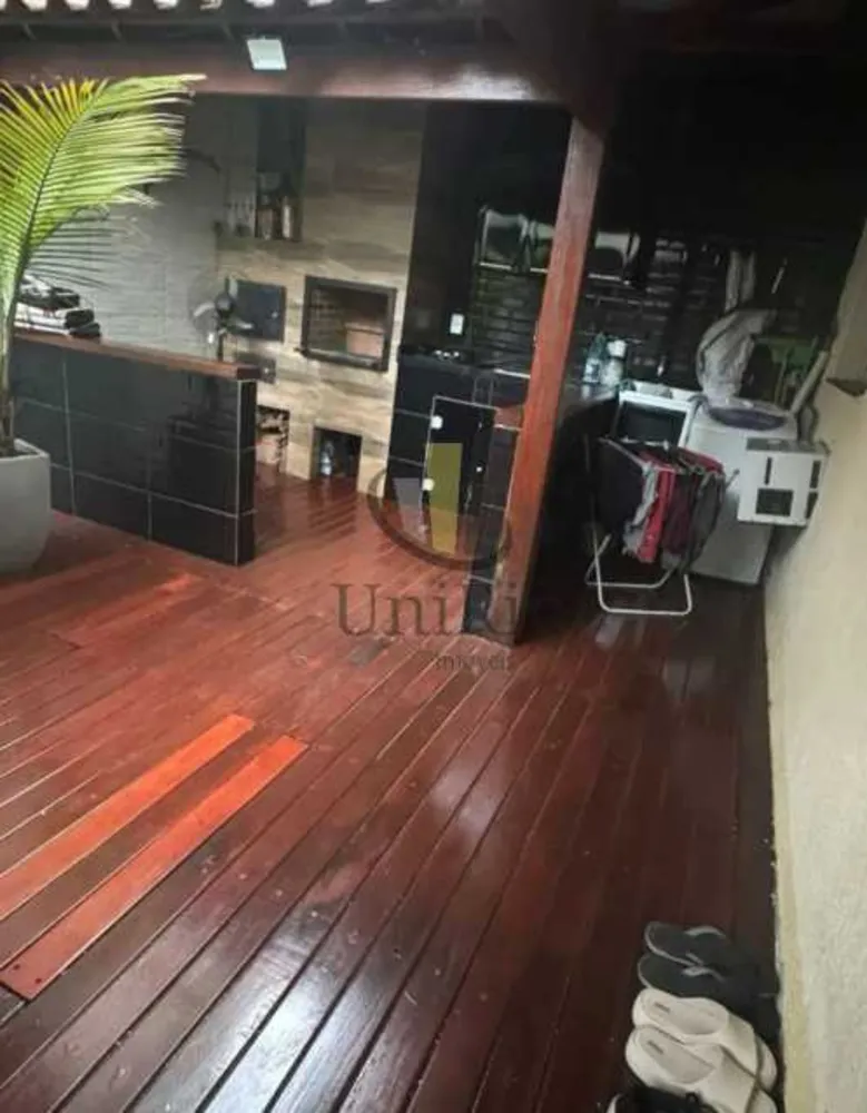 Apartamento, 2 quartos, 84 m² - Foto 3