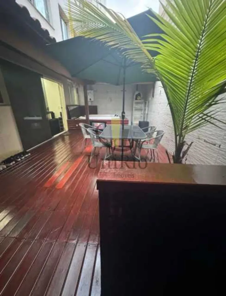 Apartamento, 2 quartos, 84 m² - Foto 1