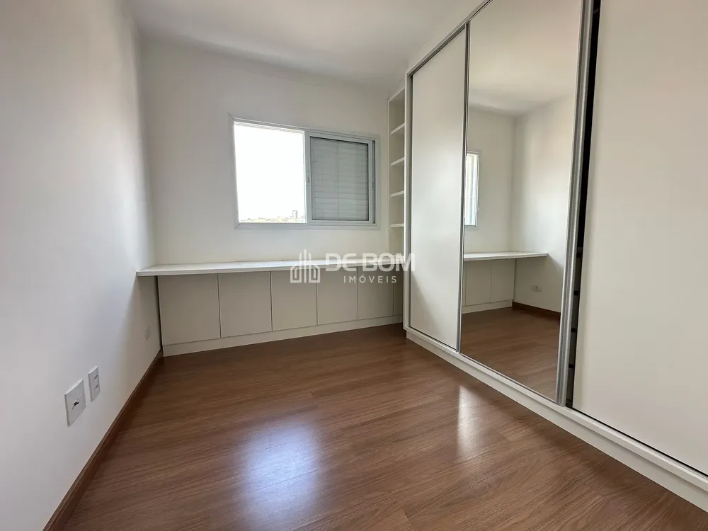 Apartamento, 2 quartos, 71 m² - Foto 12