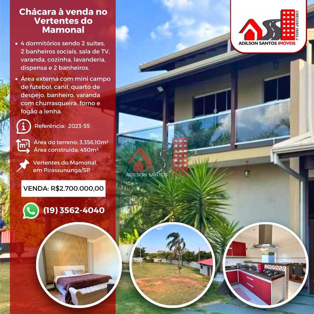 Chácara, 4 quartos, 3356 m² - Foto 1