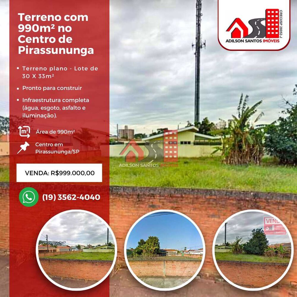 Terreno, 990 m² - Foto 1