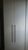 Apartamento, 2 quartos, 45 m² - Foto 7