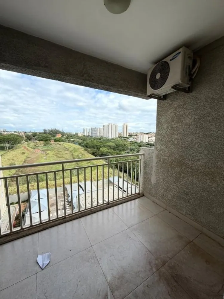 Apartamento, 2 quartos, 75 m² - Foto 1