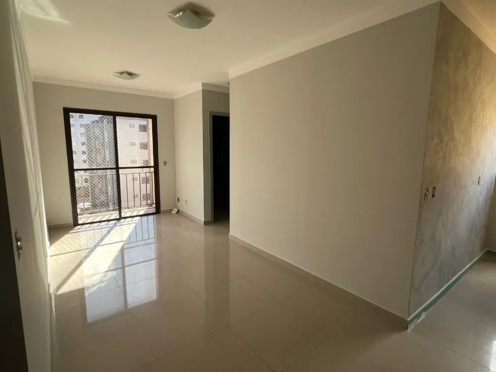 Apartamento, 2 quartos, 90 m² - Foto 1