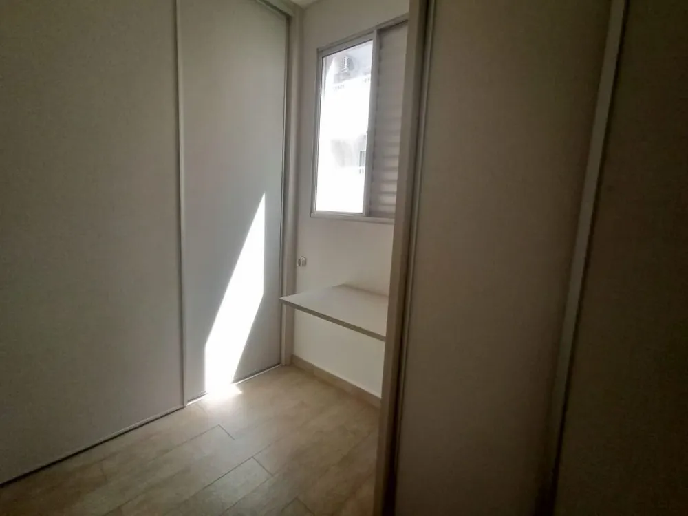 Apartamento, 2 quartos, 143 m² - Foto 4