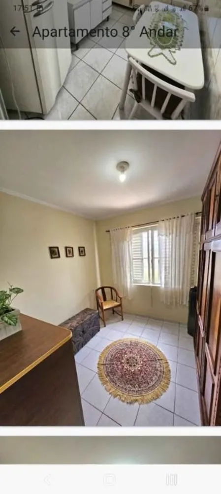 Apartamento, 2 quartos, 49 m² - Foto 1