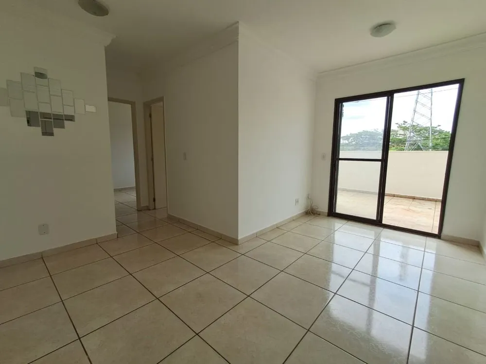 Apartamento, 2 quartos, 90 m² - Foto 1