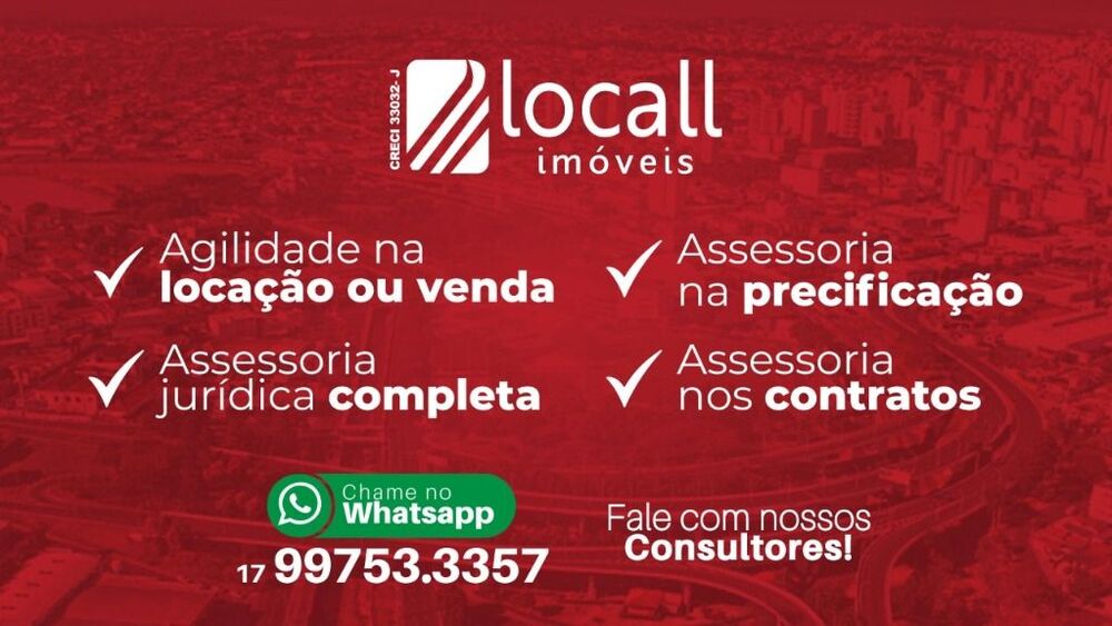Loja-Salão para alugar, 250m² - Foto 1
