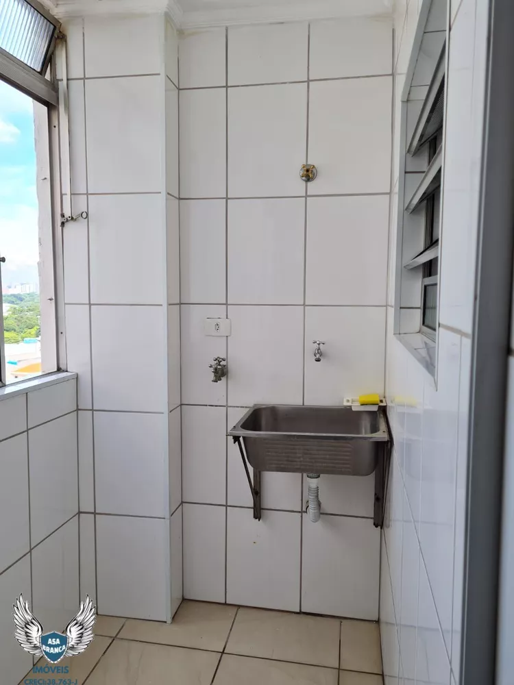 Apartamento à venda com 2 quartos, 78m² - Foto 5