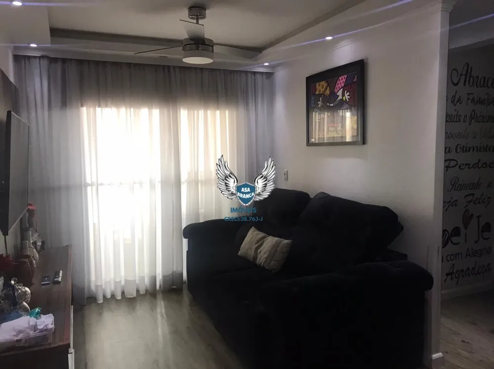 Apartamento, 2 quartos, 57 m² - Foto 33