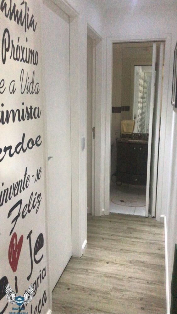 Apartamento, 2 quartos, 57 m² - Foto 19