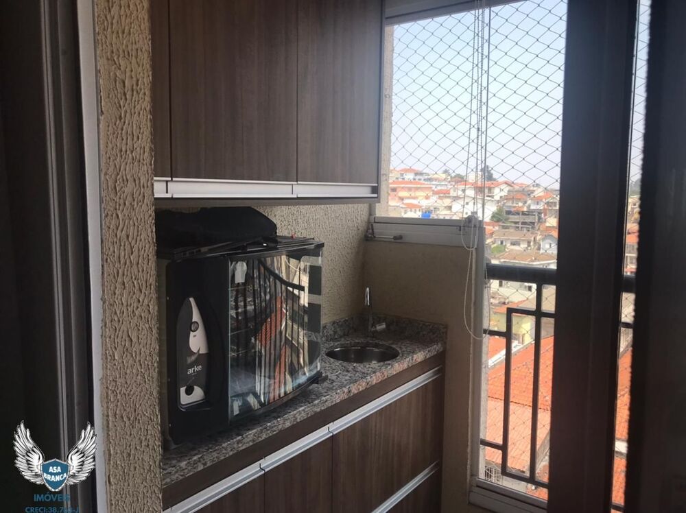 Apartamento, 2 quartos, 57 m² - Foto 18