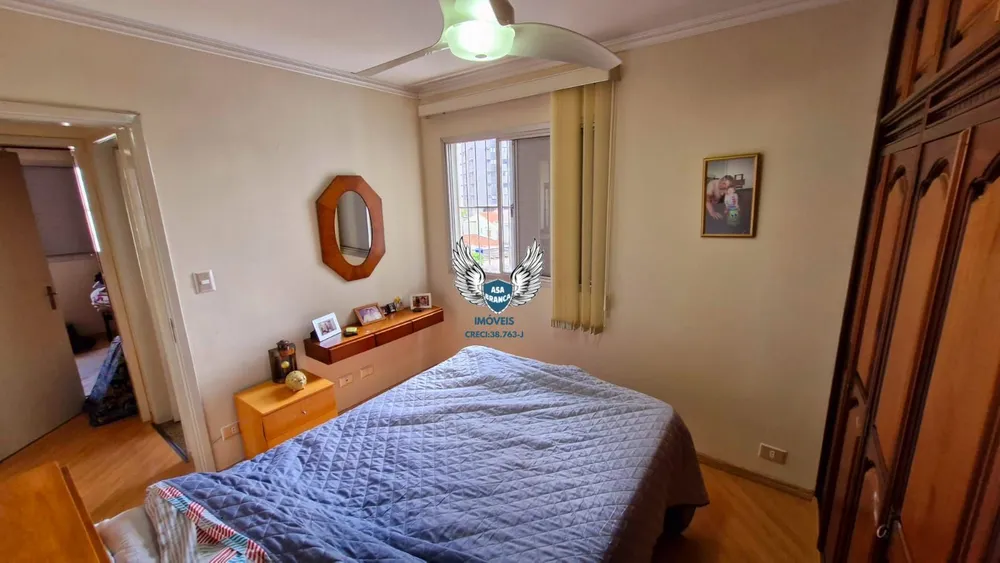 Apartamento, 2 quartos, 72 m² - Foto 12
