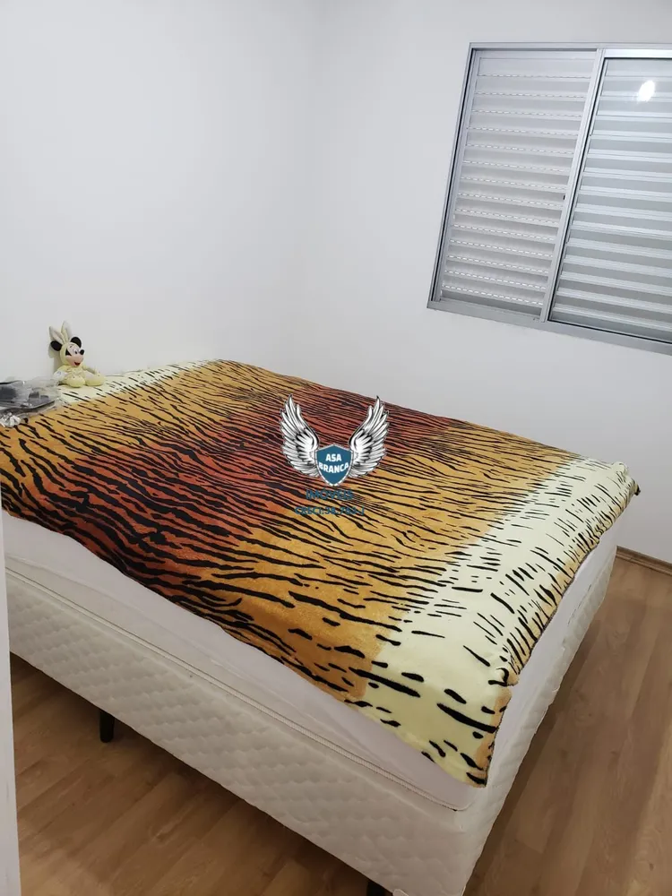 Apartamento, 2 quartos, 50 m² - Foto 2