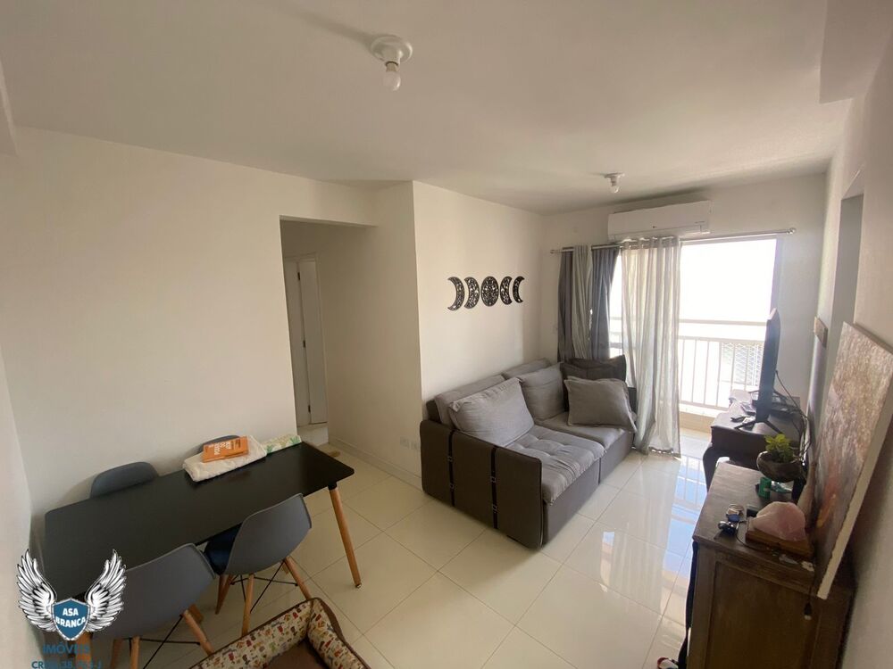 Apartamento, 2 quartos, 55 m² - Foto 1