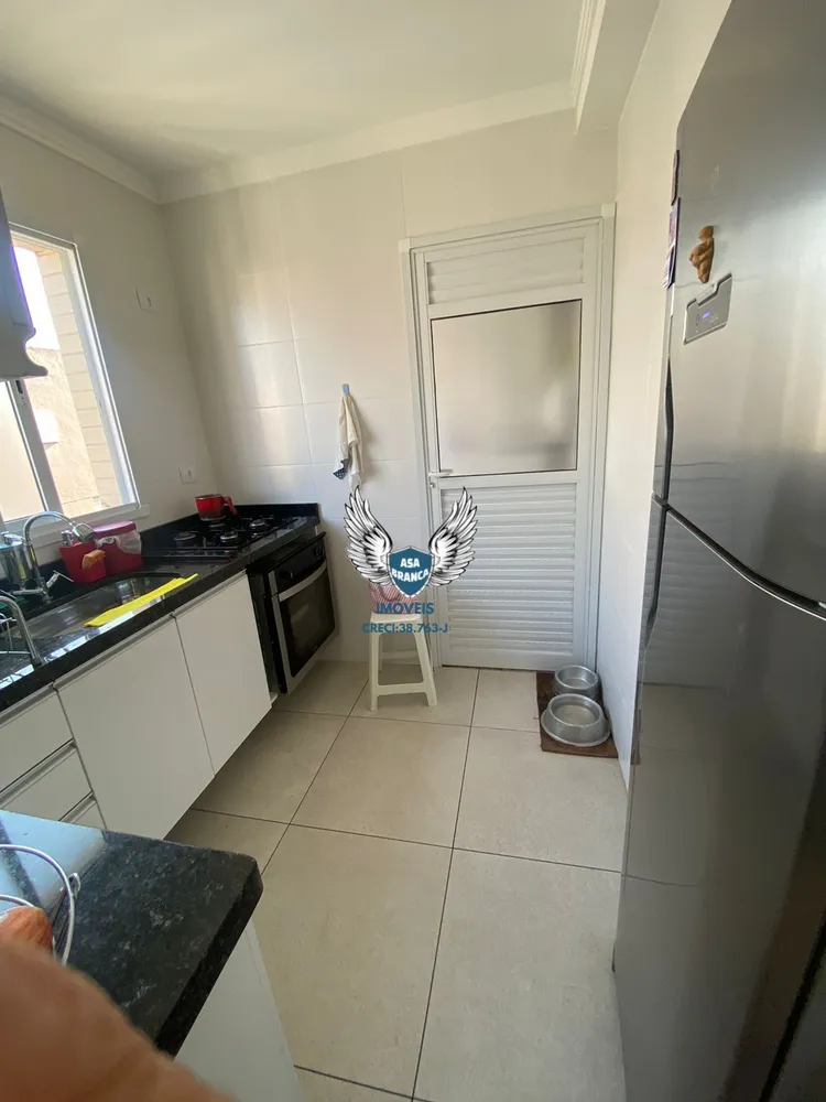 Apartamento, 2 quartos, 55 m² - Foto 22