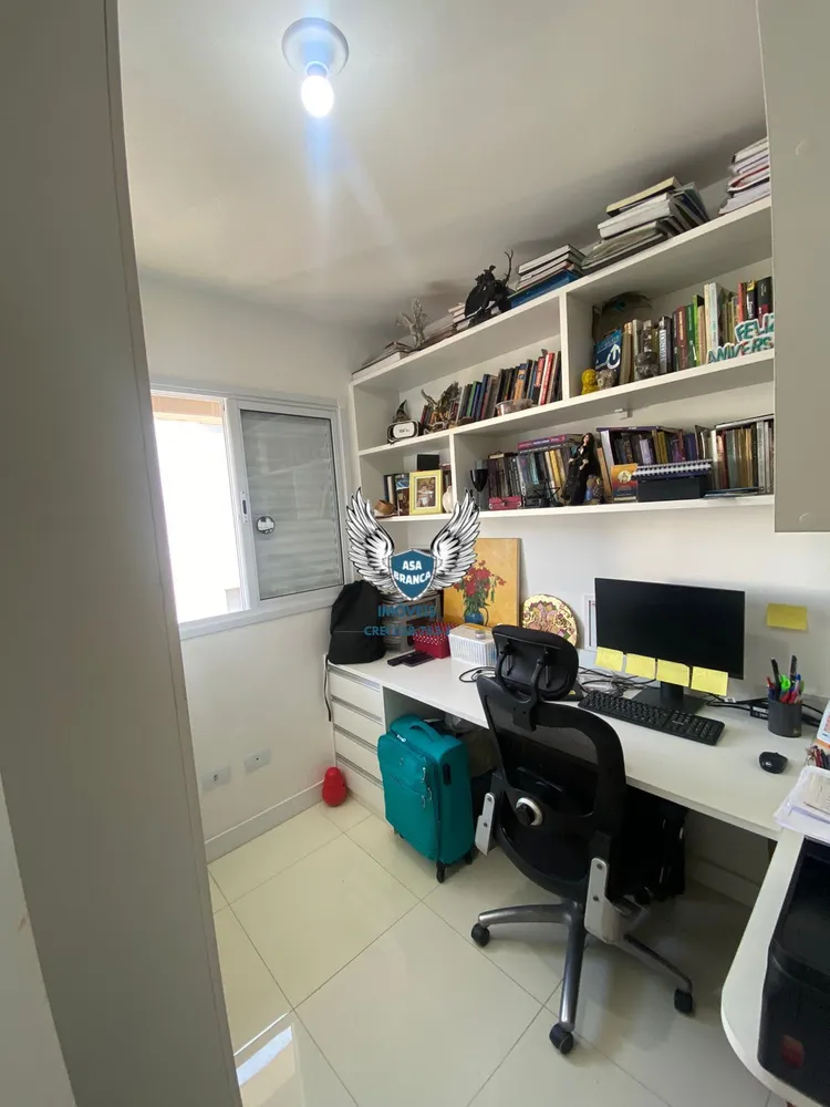 Apartamento, 2 quartos, 55 m² - Foto 21