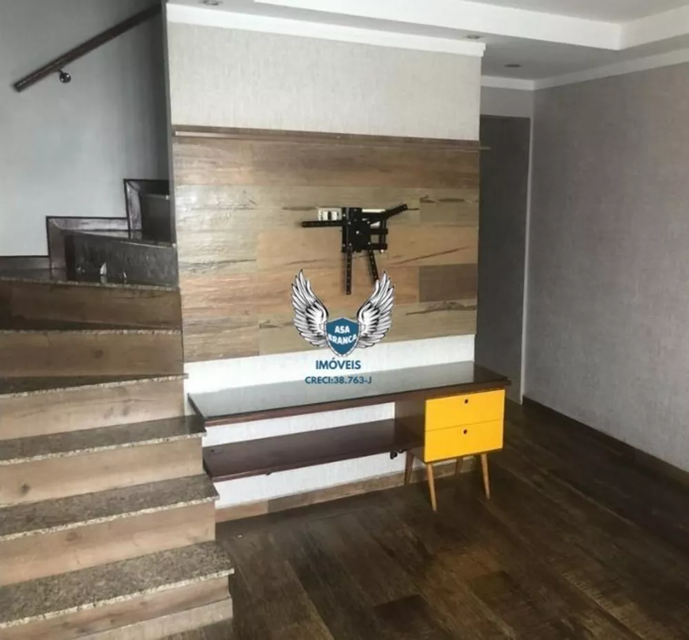 Casa de Condomínio, 2 quartos - Foto 2