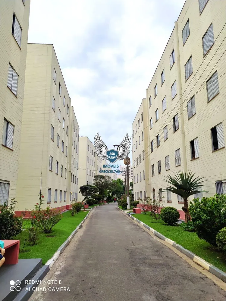 Apartamento, 2 quartos, 55 m² - Foto 6