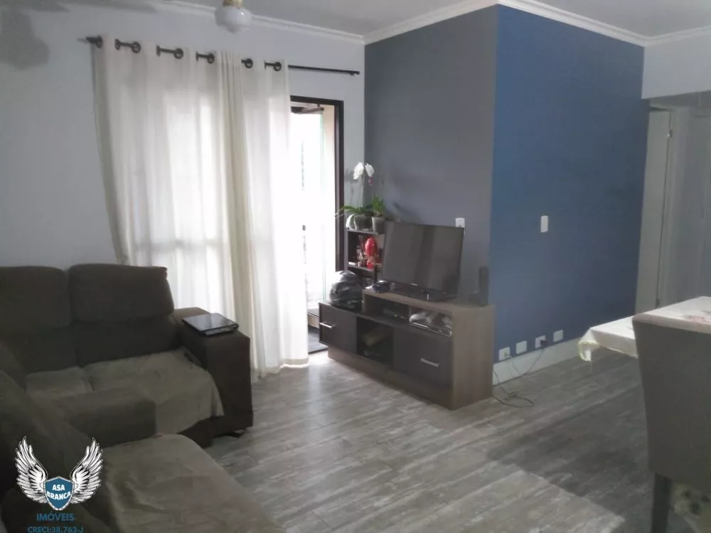 Apartamento à venda com 3 quartos, 70m² - Foto 1