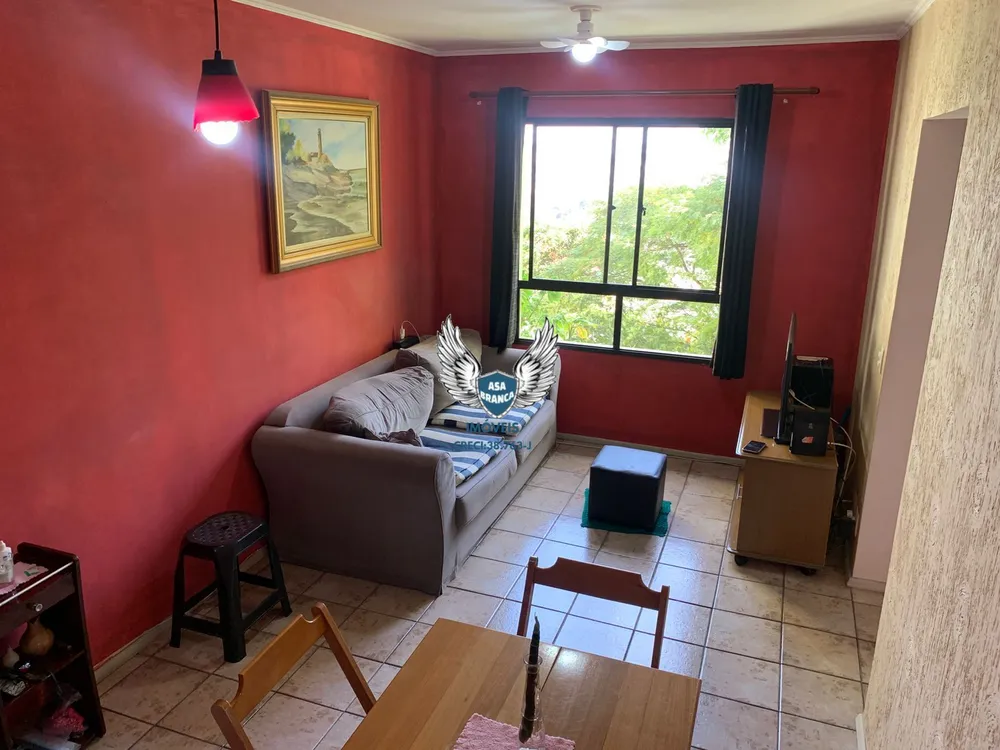 Apartamento, 2 quartos, 60 m² - Foto 1