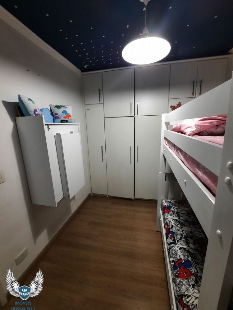 Apartamento, 2 quartos, 55 m² - Foto 19