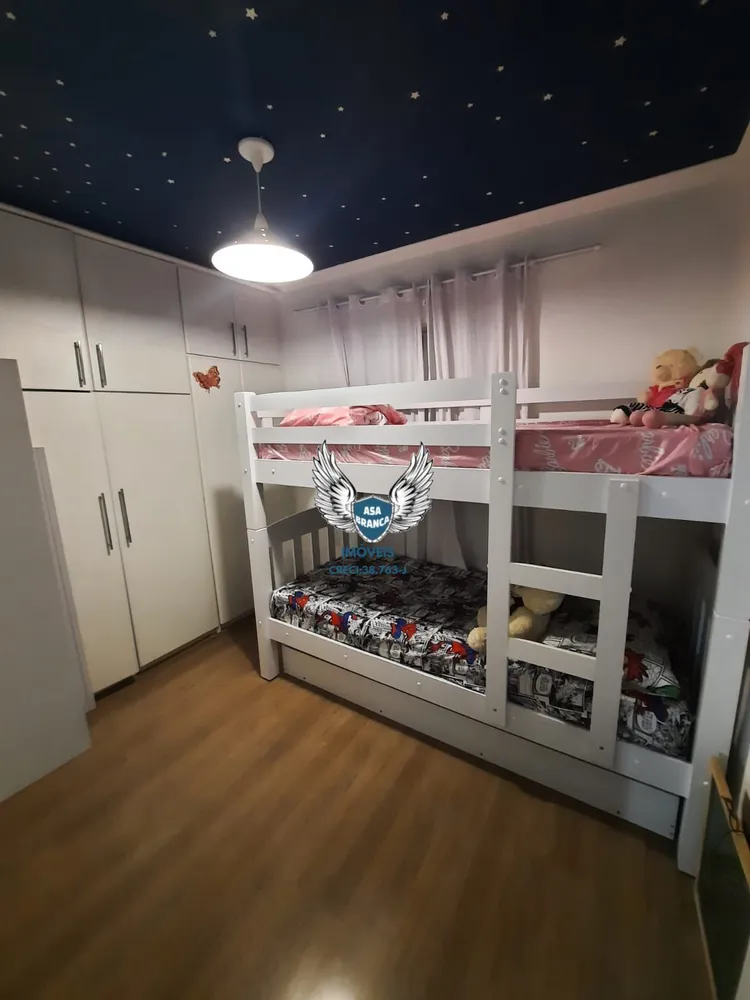 Apartamento, 2 quartos, 55 m² - Foto 32
