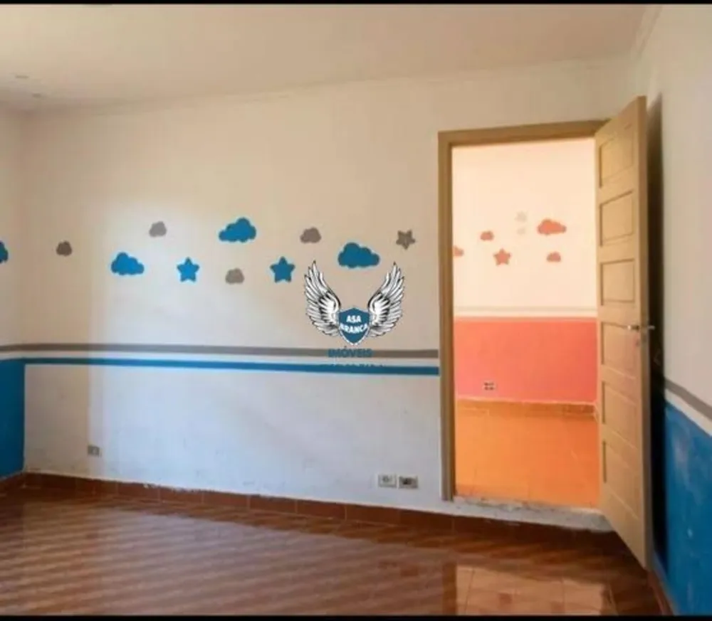 Apartamento, 2 quartos, 55 m² - Foto 23
