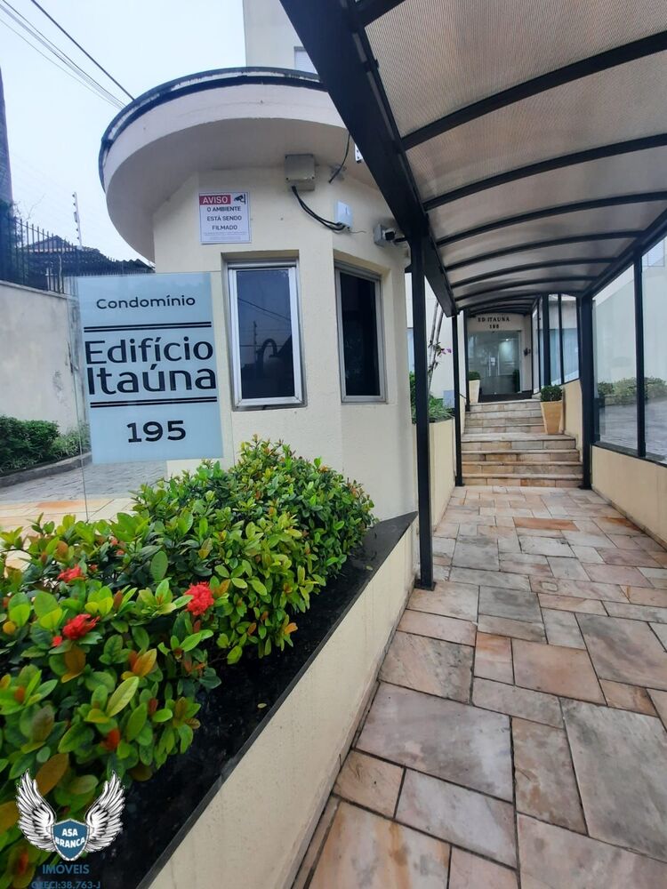 Apartamento, 2 quartos, 55 m² - Foto 16