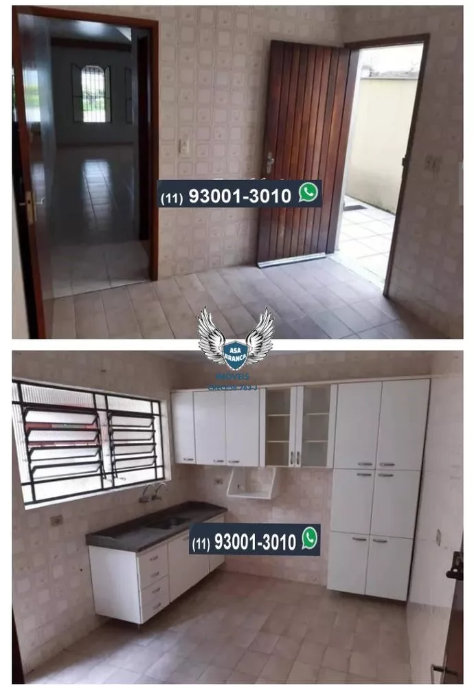 Sobrado, 2 quartos, 80 m² - Foto 4