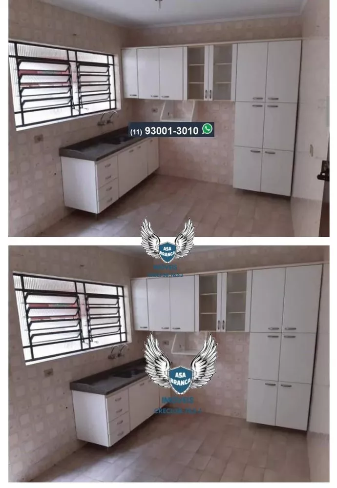 Sobrado, 2 quartos, 80 m² - Foto 5