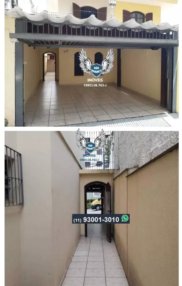 Sobrado, 2 quartos, 80 m² - Foto 8