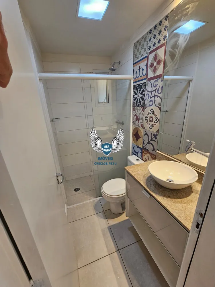 Apartamento, 2 quartos, 55 m² - Foto 2