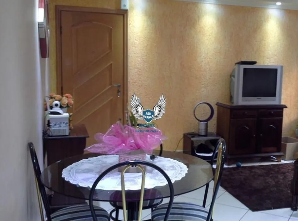 Apartamento, 2 quartos, 80 m² - Foto 13