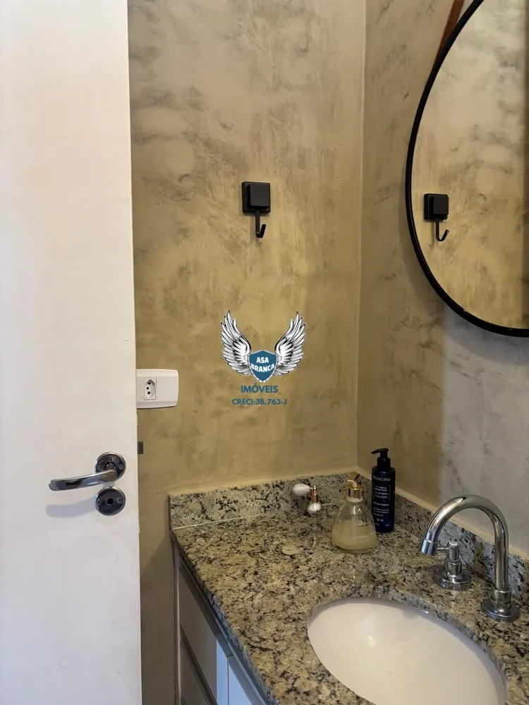 Apartamento, 2 quartos, 59 m² - Foto 9