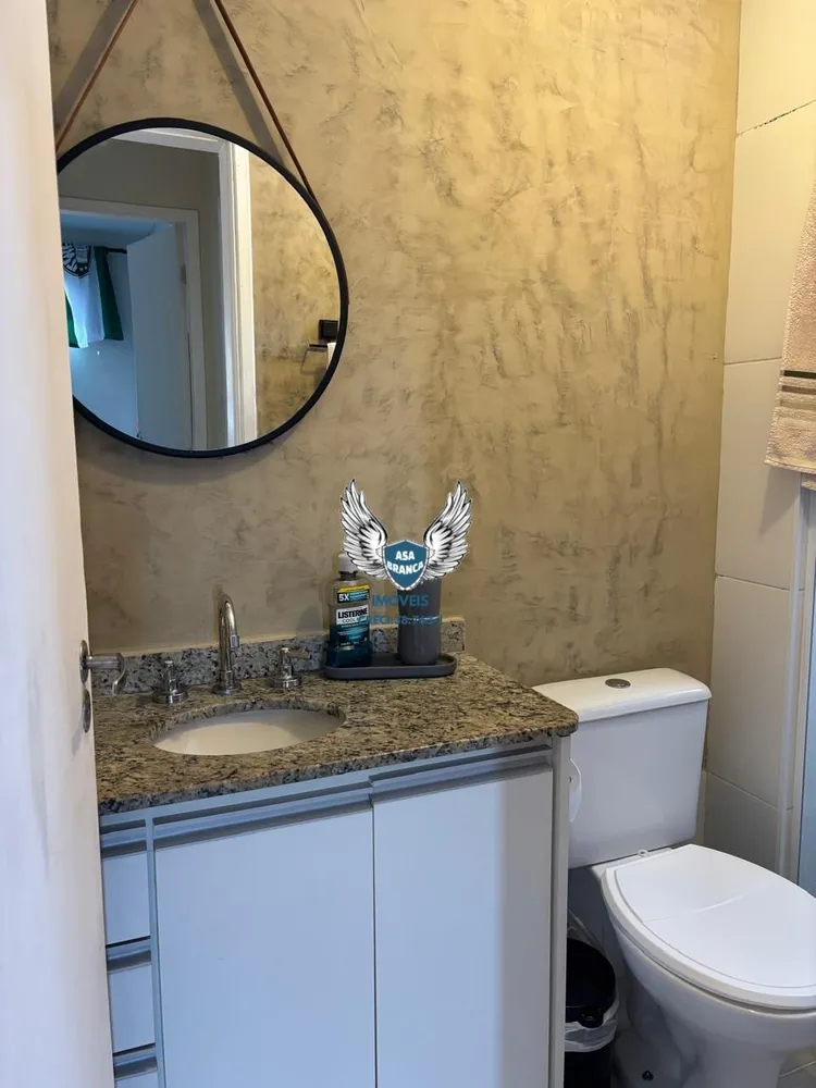 Apartamento, 2 quartos, 59 m² - Foto 5