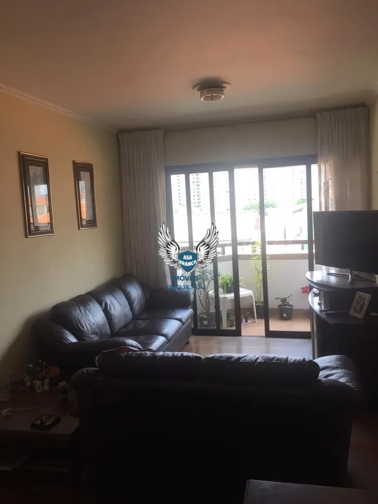 Apartamento, 3 quartos, 70 m² - Foto 35