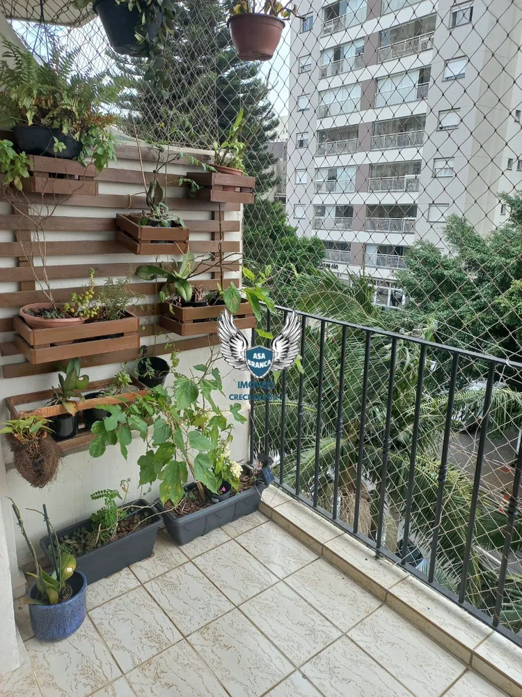 Apartamento, 3 quartos, 79 m² - Foto 3